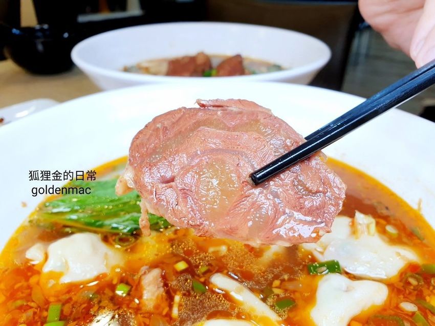 老王牛肉麵_狐狸金的日常_200622_0009.jpg
