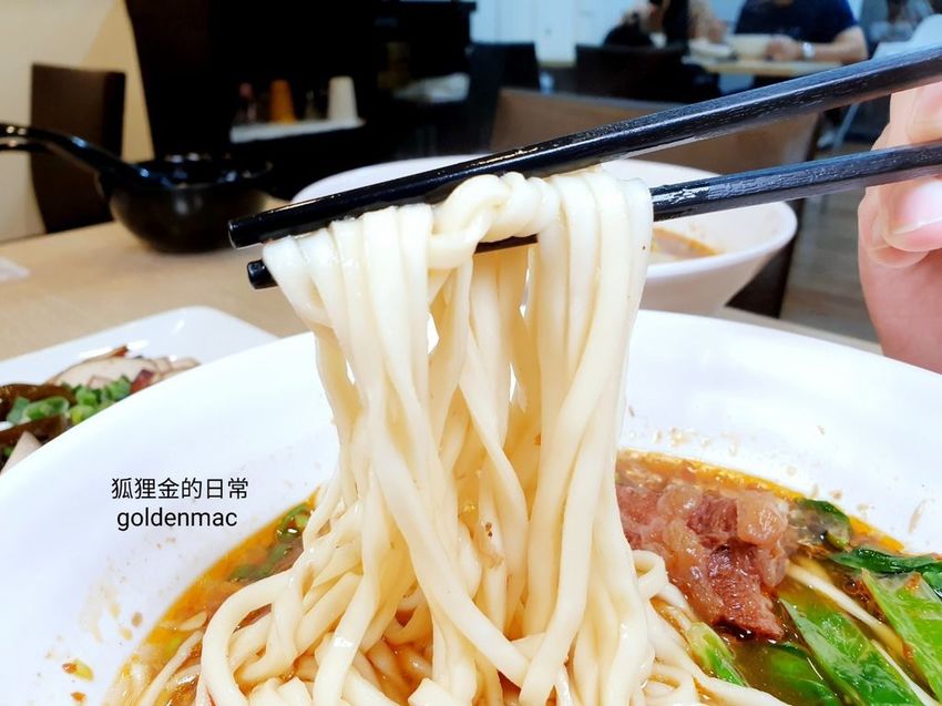 老王牛肉麵_狐狸金的日常_200622_0008.jpg
