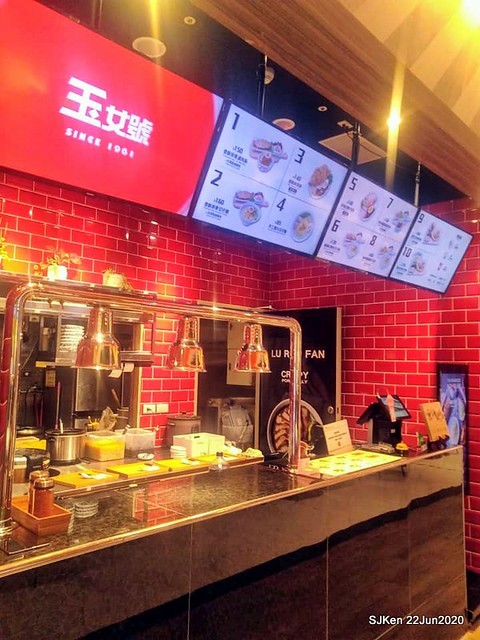 Cut noodle with salt crispy chicken and side dishes, Taipei, Taiwan, SJKen, Jun 22, 2020