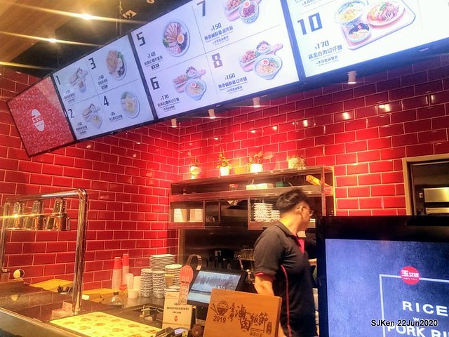 Cut noodle with salt crispy chicken and side dishes, Taipei, Taiwan, SJKen, Jun 22, 2020