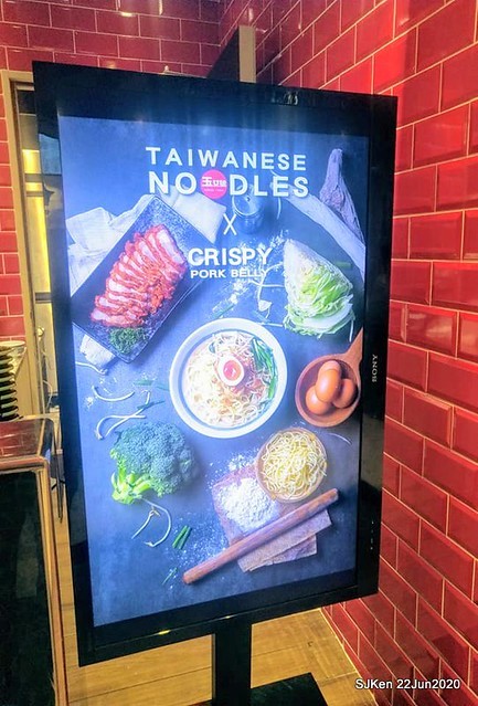 Cut noodle with salt crispy chicken and side dishes, Taipei, Taiwan, SJKen, Jun 22, 2020
