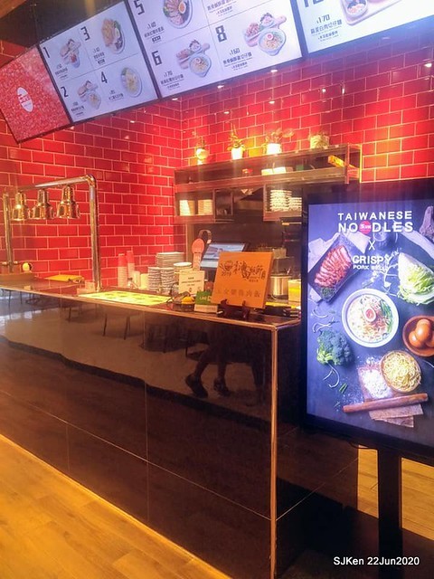 Cut noodle with salt crispy chicken and side dishes, Taipei, Taiwan, SJKen, Jun 22, 2020