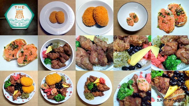 The Japanese dishes 