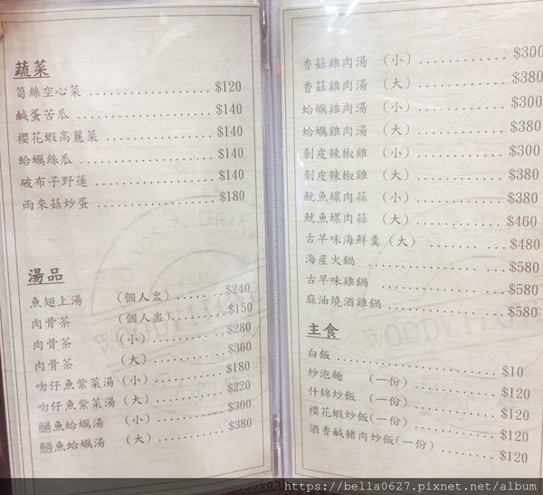 S__36569108.jpg S__36569108.jpg