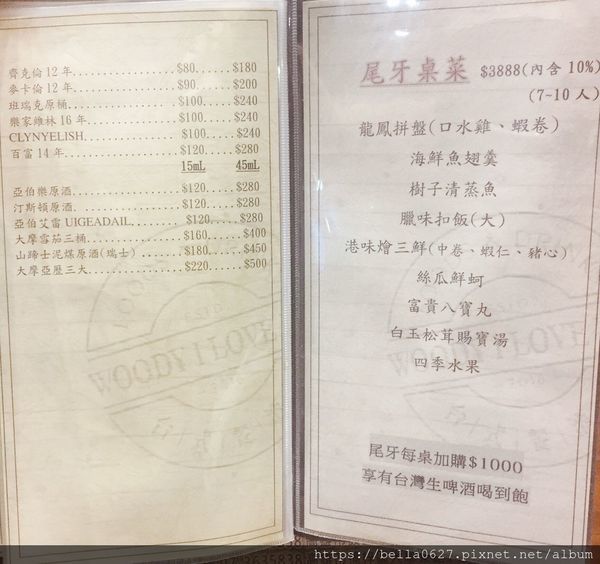 S__36569104.jpg S__36569104.jpg