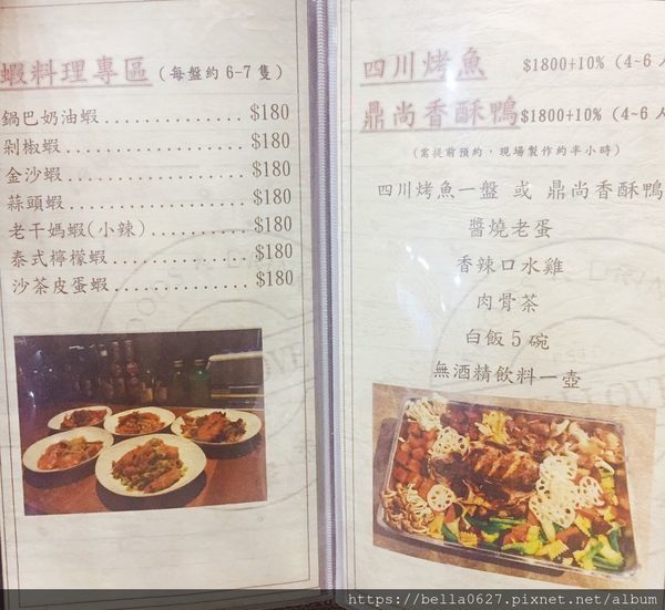 S__36569112.jpg S__36569112.jpg