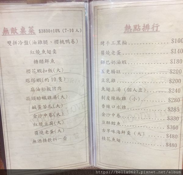 S__36569111.jpg S__36569111.jpg