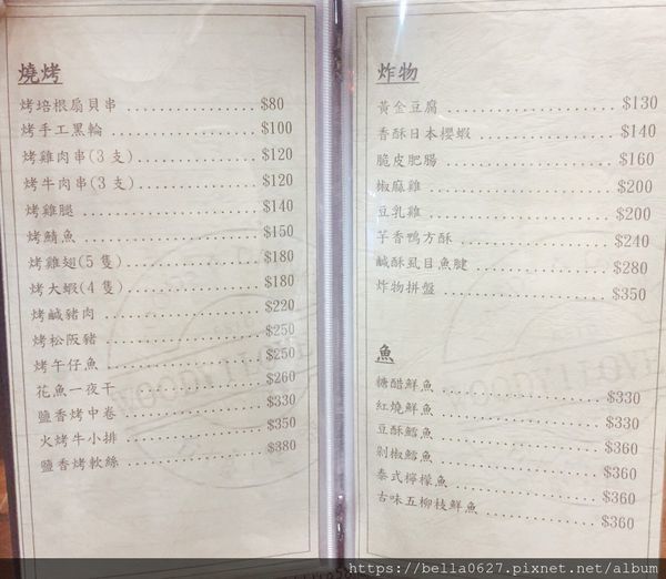 S__36569109.jpg S__36569109.jpg