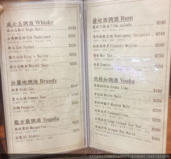 S__36569106.jpg S__36569106.jpg