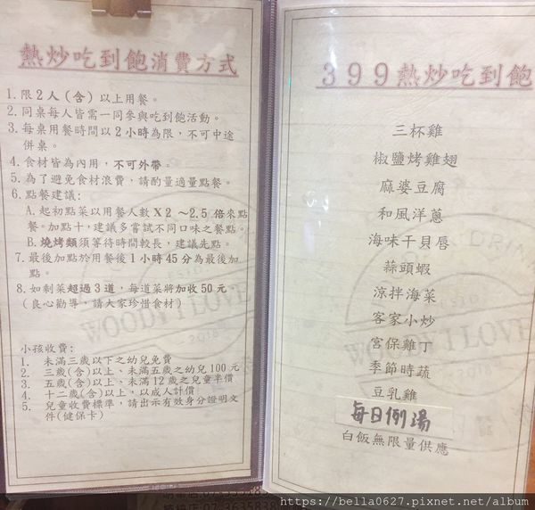 S__36569115.jpg S__36569115.jpg