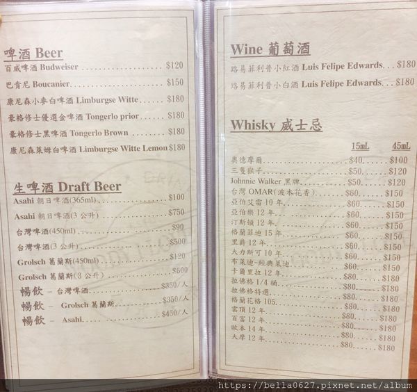 S__36569105.jpg S__36569105.jpg