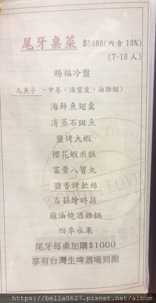 S__36569102.jpg S__36569102.jpg