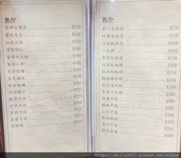 S__36569110.jpg S__36569110.jpg