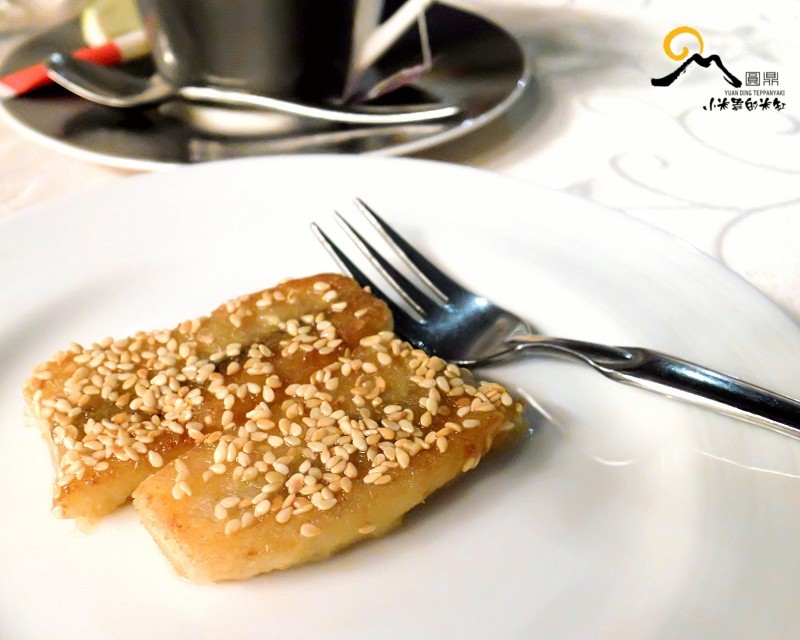 【捷運中山國小站】圓鼎鐵板燒~萬聖節套餐♥，Treat or Trick Happy Halloween❣