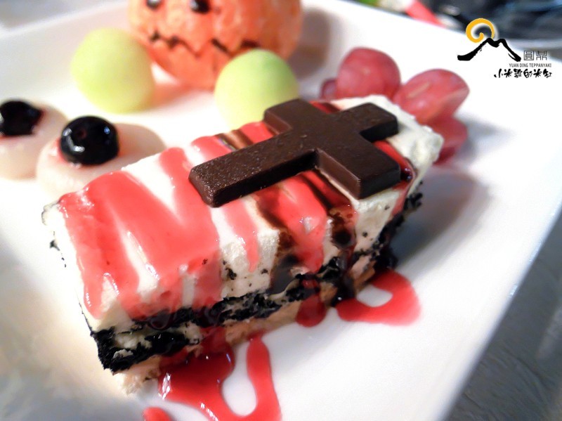 【捷運中山國小站】圓鼎鐵板燒~萬聖節套餐♥，Treat or Trick Happy Halloween❣