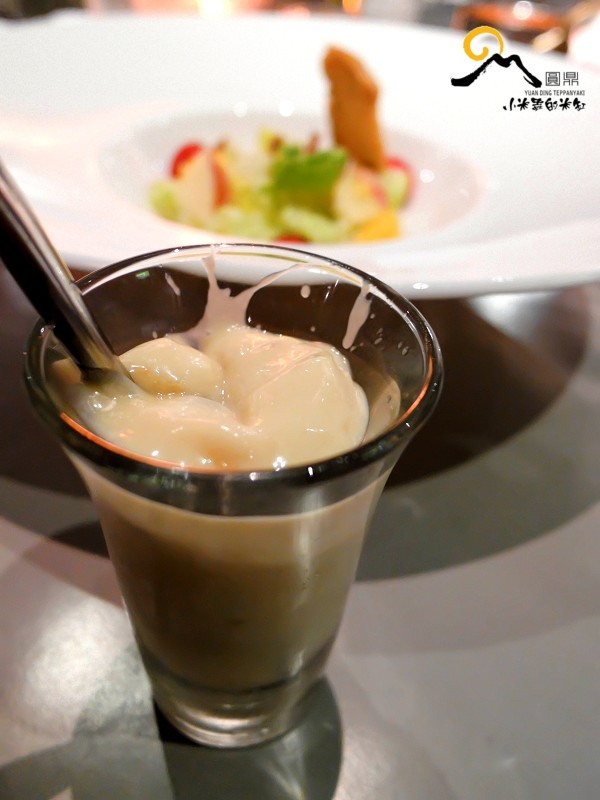 【捷運中山國小站】圓鼎鐵板燒~萬聖節套餐♥，Treat or Trick Happy Halloween❣