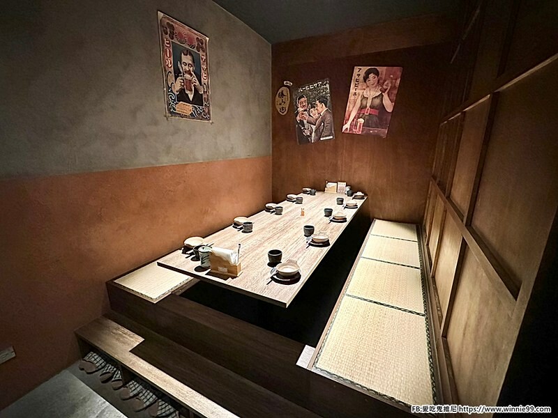 LINE_ALBUM_將軍府勤美店_230112_4