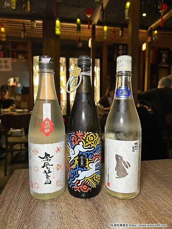 LINE_ALBUM_將軍府勤美店_230112_9