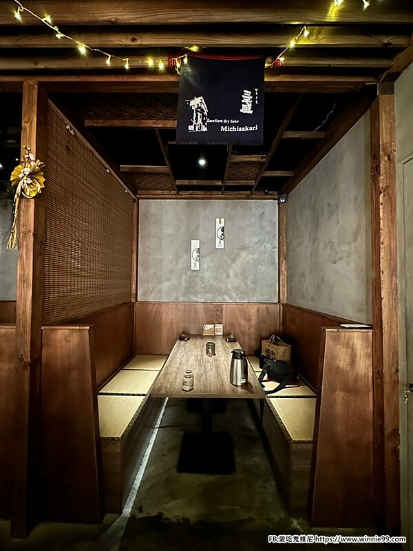 LINE_ALBUM_將軍府勤美店_230112_6