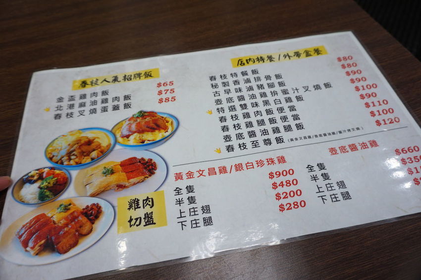 DSC02464.JPG DSC02464.JPG