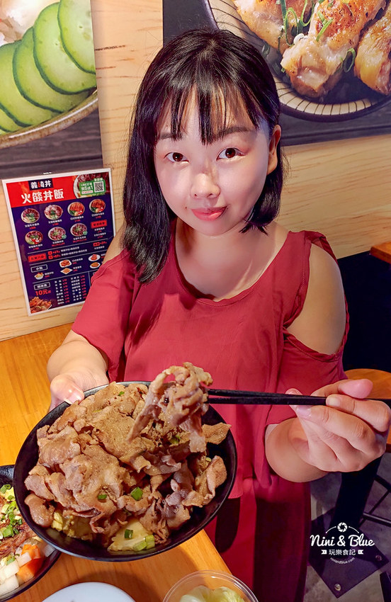 義崎丼 中國醫美食 台中丼飯便當24