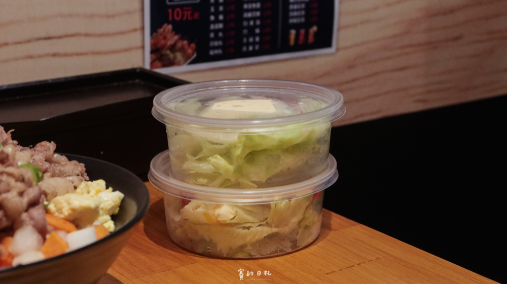 義崎丼火燄丼飯 美德舖 安格斯牛排 台中北區美食 台中北區小吃 賽的日札_-19.png