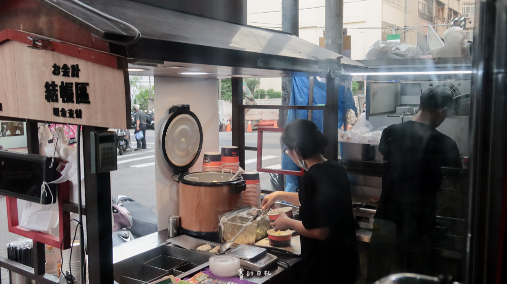 義崎丼火燄丼飯 美德舖 安格斯牛排 台中北區美食 台中北區小吃 賽的日札_-8.png