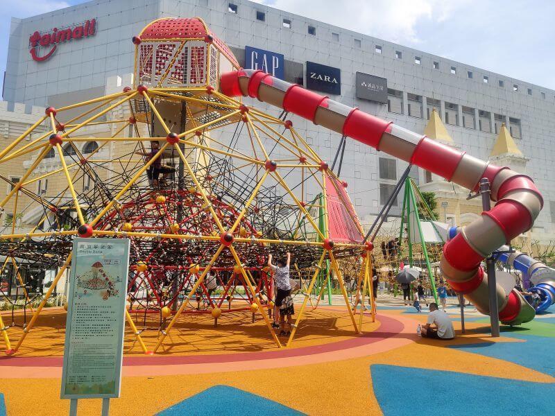 台茂公園 圓頂攀爬架