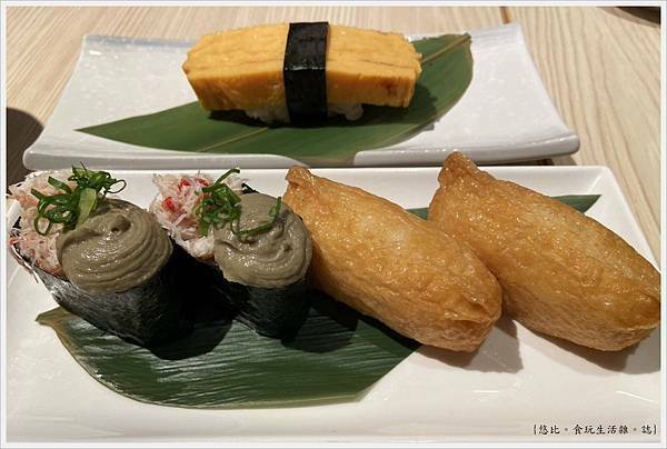 美登利壽司-17.jpg