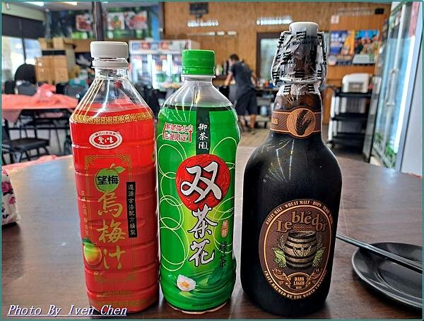 《宜蘭美食推薦》再訪宜蘭十大美食獎的窯烤海鮮快炒餐廳/ CP 《宜蘭美食推薦》再訪宜蘭十大美食獎的窯烤海鮮快炒餐廳/ CP