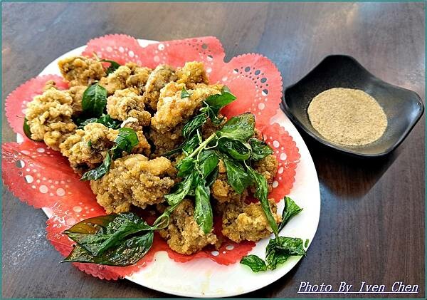 《宜蘭美食推薦》再訪宜蘭十大美食獎的窯烤海鮮快炒餐廳/ CP 《宜蘭美食推薦》再訪宜蘭十大美食獎的窯烤海鮮快炒餐廳/ CP