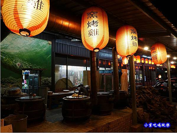 五結-百匯窯烤雞海鮮快炒餐廳  (10).jpg