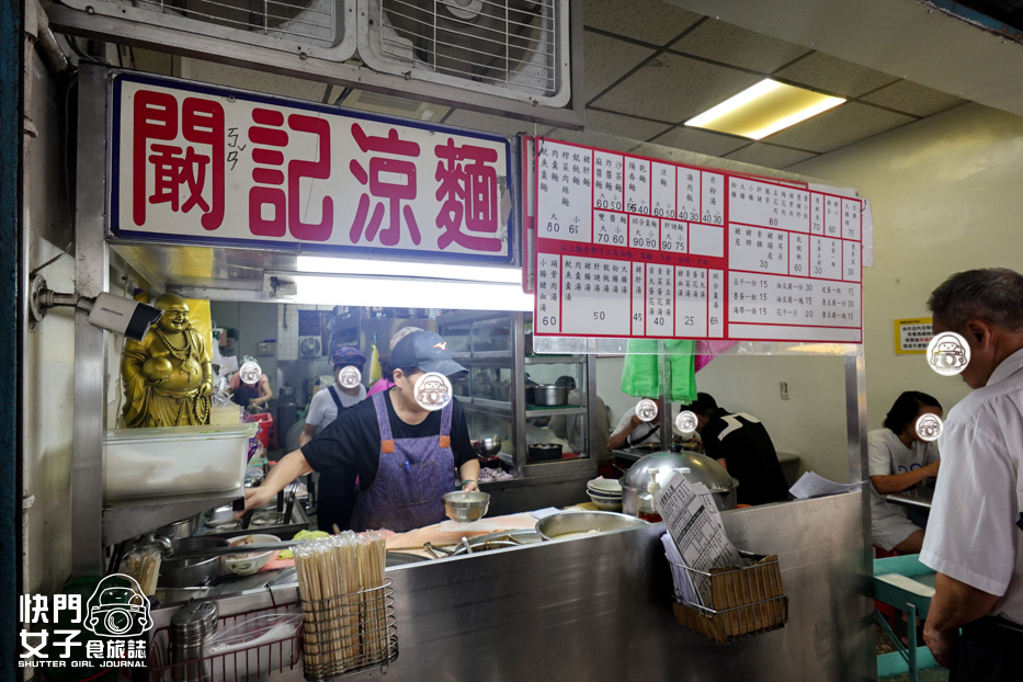 3南港車站美食闞記涼麵闕記涼麵菜單價位外送.jpg 3南港車站美食闞記涼麵闕記涼麵菜單價位外送.jpg