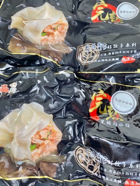 2020719 _1_200719_0 2020719 _1_200719_0