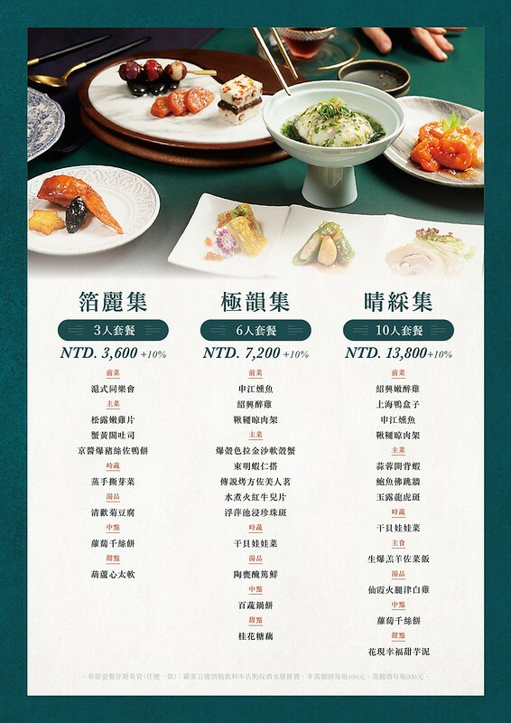 146456205_240137927715018_9071152065311693049_o