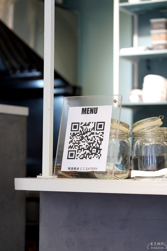 宜蘭縣羅東鎮簡捷餐桌 C.C Eatery》隱藏巷弄的法式小餐館，純白色系網美店，餐點色香味十足啊