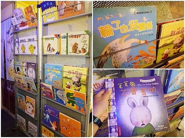 童書免費讀-威尼斯義大利餐廳.jpg