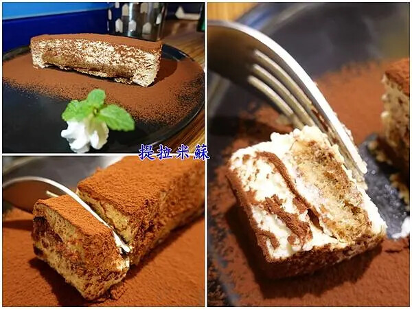 提拉米蘇-威尼斯義大利餐廳 (2).jpg