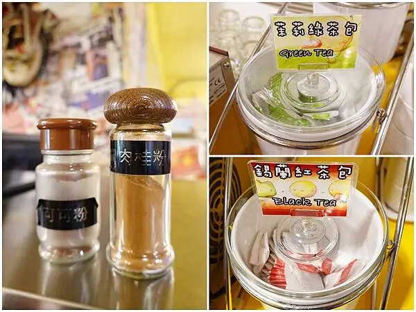 威尼斯義大利餐廳-熱飲.jpg