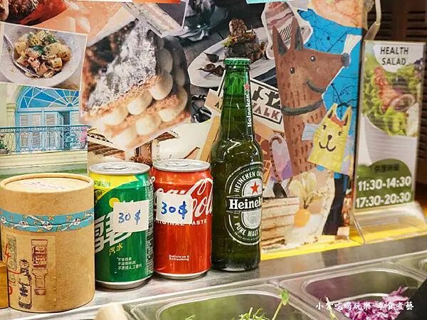 加價購飲品-威尼斯義大利餐廳.jpg
