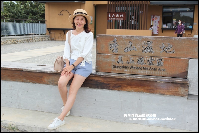 賞蟹步道9.JPG 賞蟹步道9.JPG