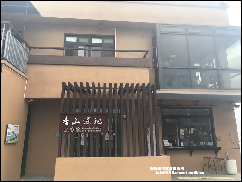 賞蟹步道41.JPG 賞蟹步道41.JPG