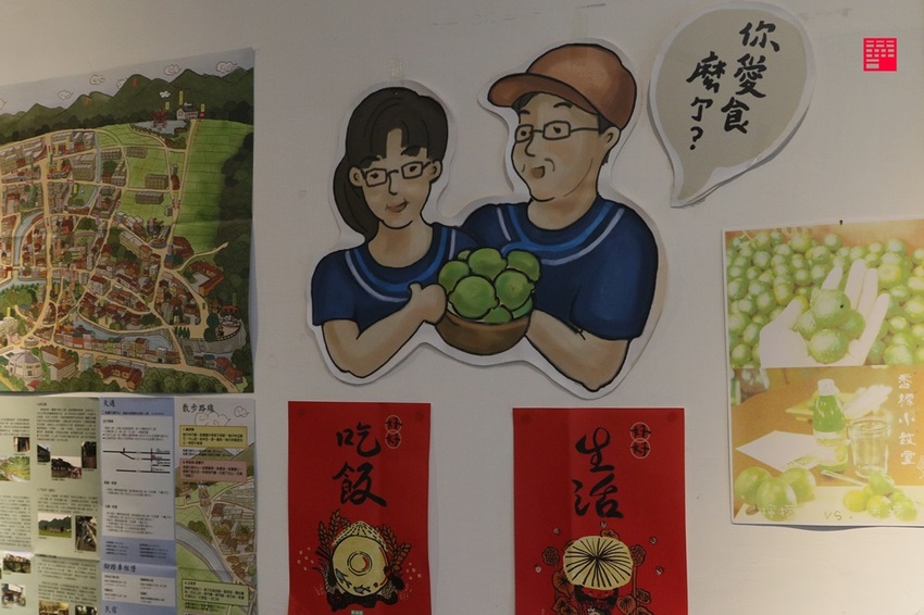 高雄美濃/濃夫生活小食堂。美濃豆花愛玉無毒檸檬推薦 新推出水蓮豆花、檸檬米香香 - 跟著華少吃吃吃