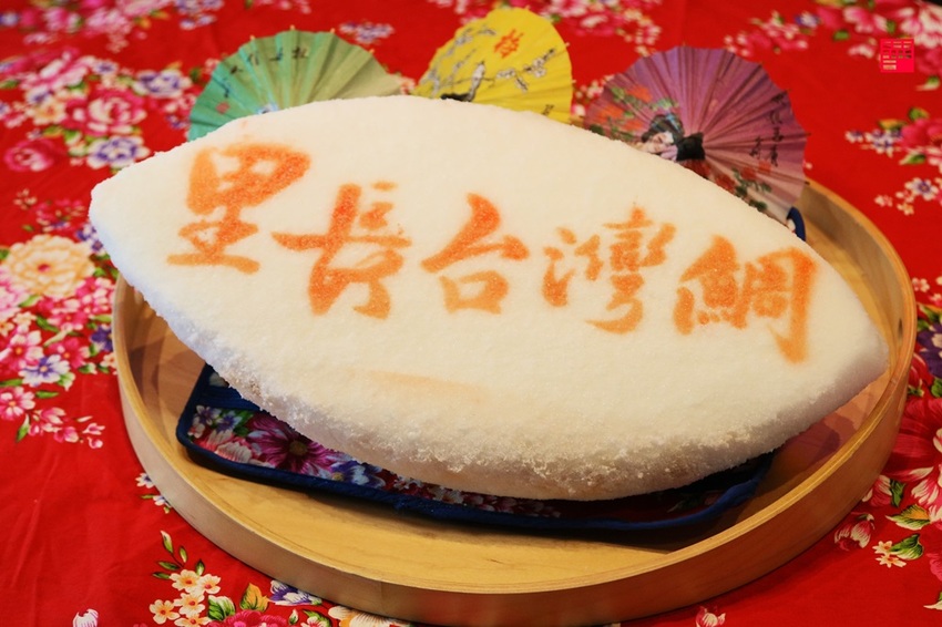 高雄美濃餐廳景點推薦／里長台灣鯛從產地到餐廳只要10秒　自產自銷好運敲敲魚、客家砂鍋台灣鯛 - 跟著華少吃吃吃