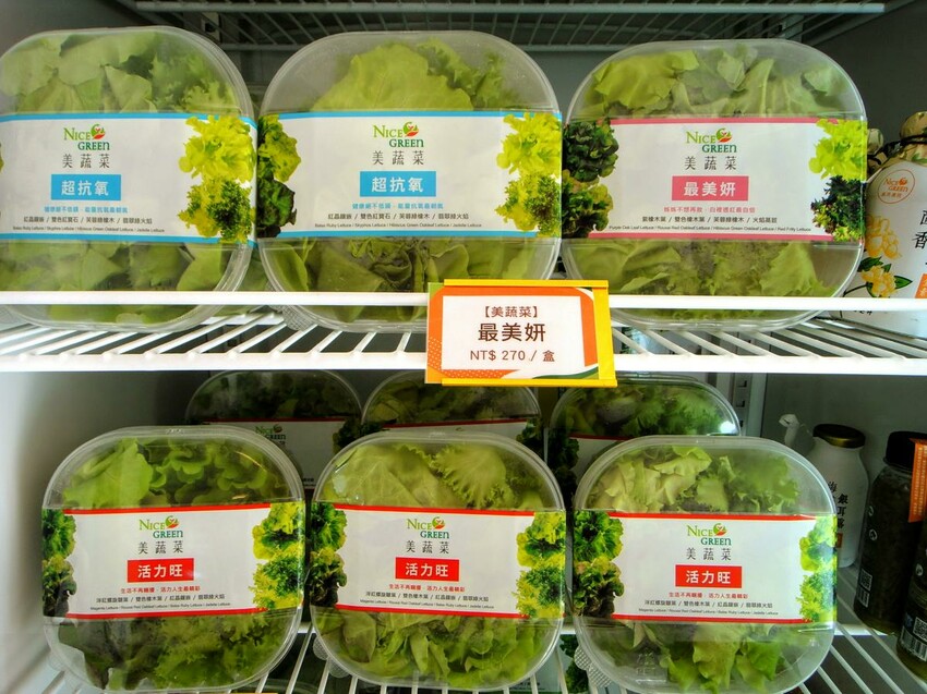 【美食】「Nice Green 美蔬菜超市 東門店」美蔬菜、舒肥雞胸肉、極品燉湯，中正區超市推薦