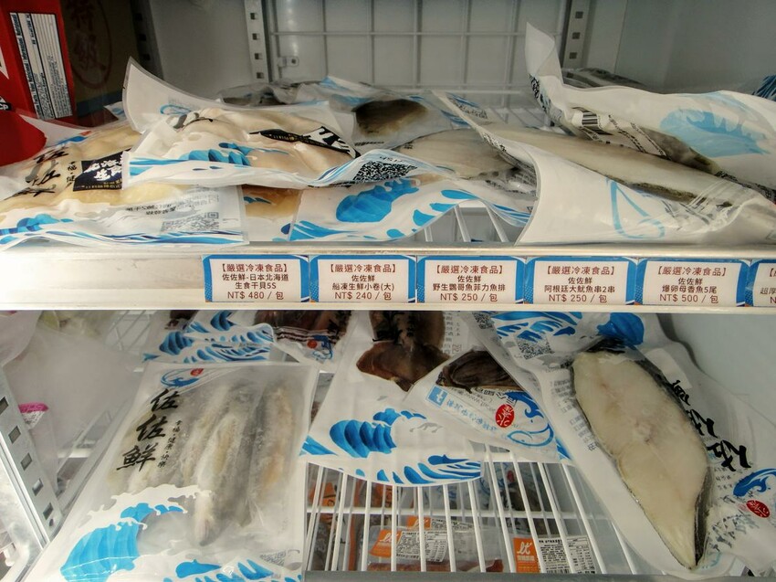 【美食】「Nice Green 美蔬菜超市 東門店」美蔬菜、舒肥雞胸肉、極品燉湯，中正區超市推薦