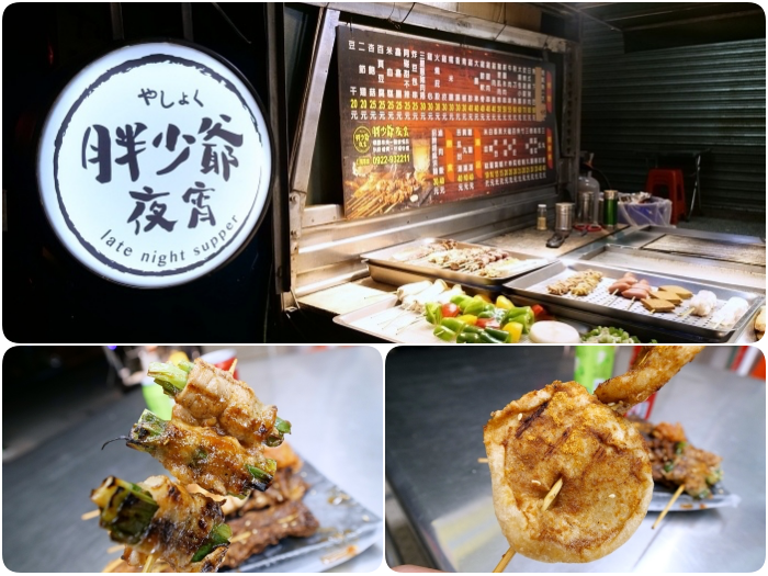 /tmp/phpmSChxh /tmp/phpmSChxh