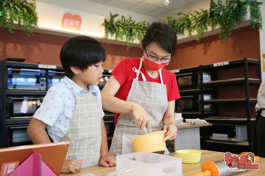 【台南美食】台南DIY烘焙教室！孩子們的甜蜜糖果屋，當天壽星可免費手作生日蛋糕：Day By Day甘單作 - 熱血玩台南。跳躍新世界