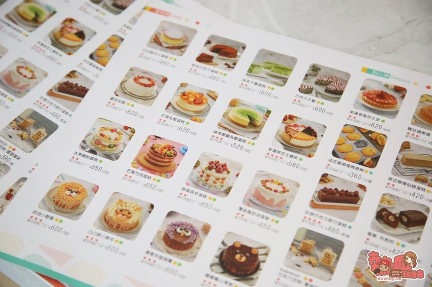 【台南美食】台南DIY烘焙教室！孩子們的甜蜜糖果屋，當天壽星可免費手作生日蛋糕：Day By Day甘單作 - 熱血玩台南。跳躍新世界