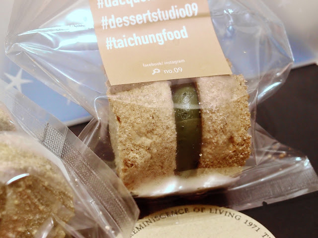 No.09  抹茶濃脆達克瓦茲 純濃金萱達克瓦茲 雙倍抹茶生乳捲 抹茶栗子達克瓦茲 zoey 小蝸牛市集 宅配甜點工作室 推薦